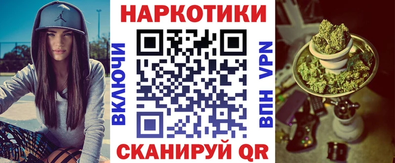 Сколько стоит Карталы Альфа ПВП Кокаин Меф MEGA зеркало Канабис Псилоцибиновые грибы