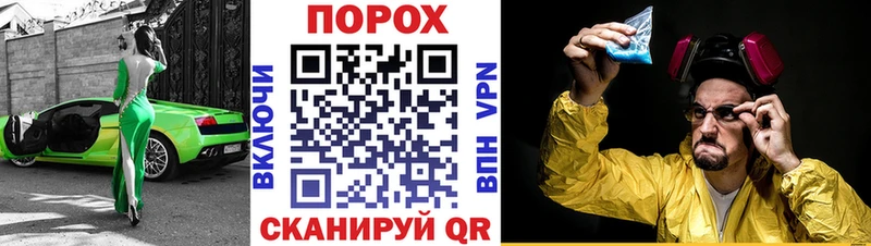 Амфетамин Premium  сколько стоит  Карталы 