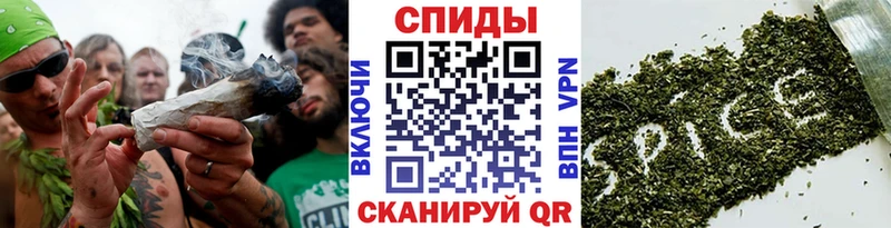 Бутират буратино Карталы