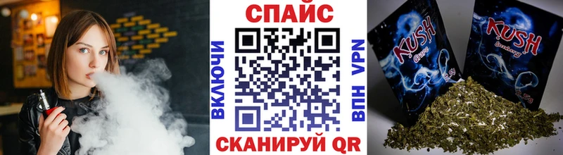 Бутират бутик  Карталы 