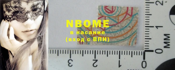 индика Абдулино