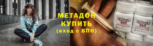 каннабис Алексин