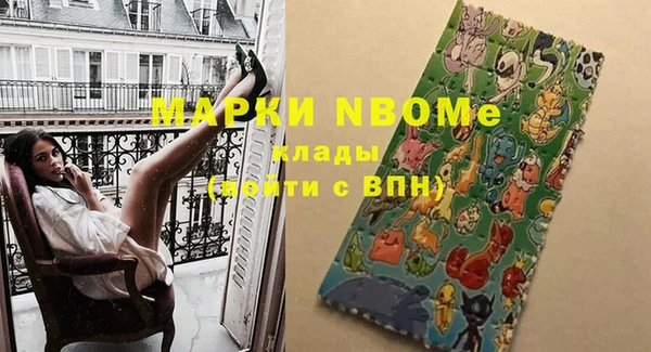 прущая мука Алексеевка