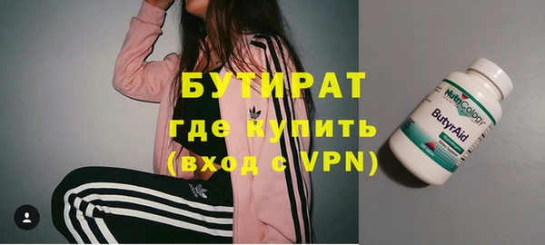 индика Абдулино