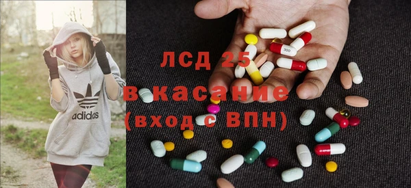 мет Абинск