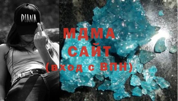 мет Абинск