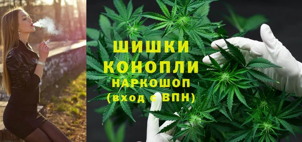 каннабис Алексин