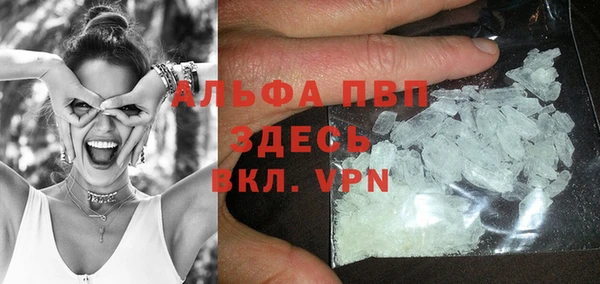 прущая мука Алексеевка
