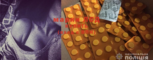 прущая мука Абаза