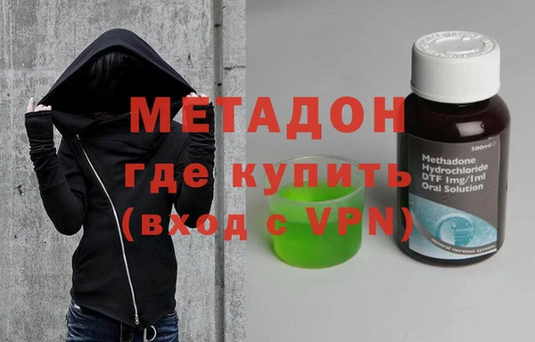 индика Абдулино