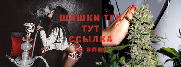 каннабис Алексин