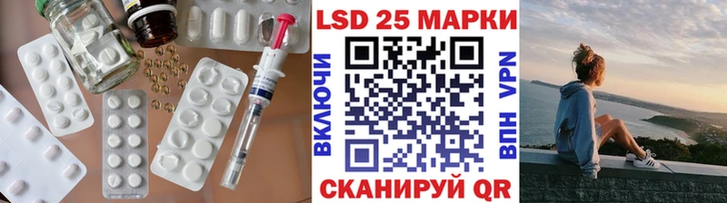маркетплейс официальный сайт  Карталы  ЛСД экстази ecstasy  магазин продажи  