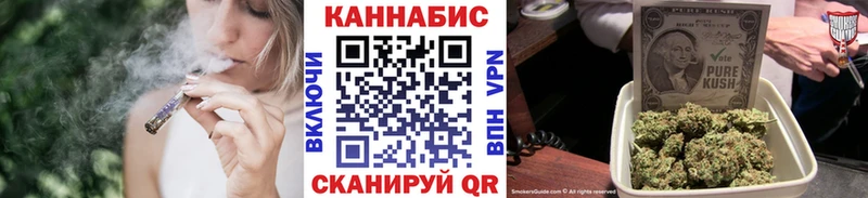 Шишки марихуана индика  наркотики  Карталы 